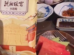-新鲜特色餐厅(香格里拉大酒店)