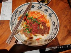 -加记西安面庄biangbiang面