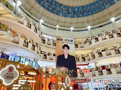 -盛京大奥莱(沈阳奥体店)