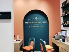 -海马体照相馆(重庆爱琴海购物公园店)