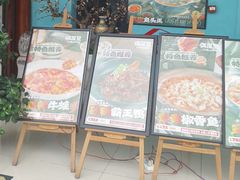 -偶屋里钵少爷(时代广场店)