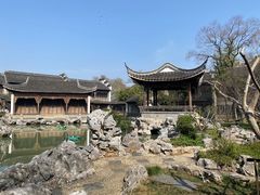 -芥子园