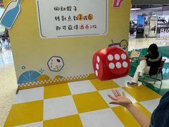 -SM城市广场(扬州店)
