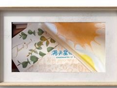 -满天星幼儿园(北京太阳宫园)