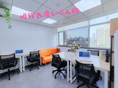 -呼家楼(地铁站)