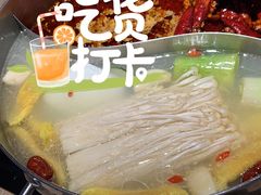 小鸳鸯锅底-野妹火锅(南园店)