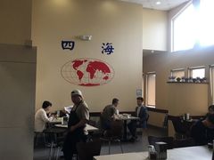 大堂-四海豆浆(Irvine)
