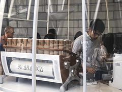 -% Arabica阿拉比卡咖啡(深圳湾万象城店)