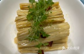 Celery Sprout Fresh Tofu Skin Stir-fry