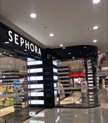 -丝芙兰Sephora