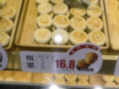 -西施酥饼(欧亚商都店)