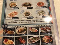 -金翠皇宫粤菜·点心·海鲜(科技园店)
