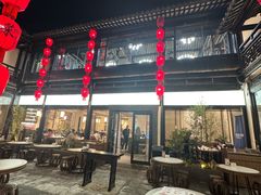 -二泉园老菜馆·百年无锡菜