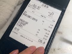 -径山十八道·风味民间菜(华夏之心店)