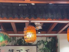 -蠔友汇(皇姑店)