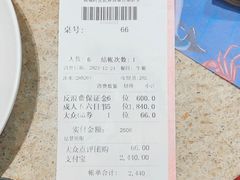 -初色海鲜自助(万丰路店)
