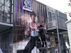 -大族广场Mall&More