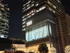 -中海环宇荟