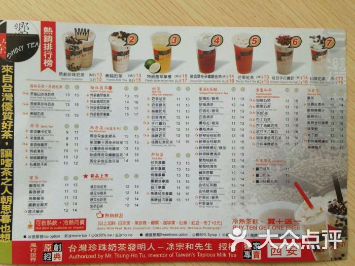 阿方2001上传的图片