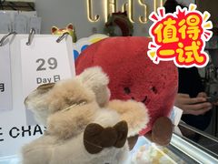 -夏佐CHASEL(横店康庄路店)