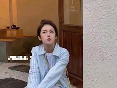 -伊势丹(现代城店)