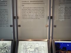 -苏州园林博物馆