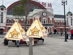 -沈阳站