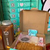 每一个打包盒里 都贴心的准备好了”道具