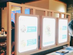 自助调料区-大龙燚火锅(南山大道店)