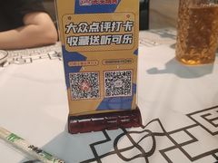 -云晓光头烧烤吧(德平路店)