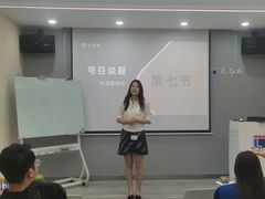 -新励成演讲口才培训(广州海珠学训中心)