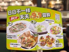 -西语炭烧牛排·西厨(石龙店)