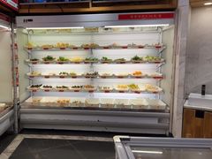 -袁记串串香(川师店)