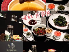-湖滨客舍·湖北菜