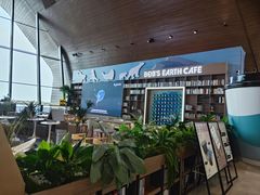 -抱抱地球咖啡馆(国家海洋博物馆店)