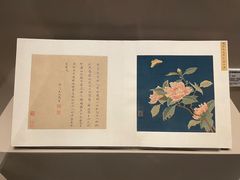 -苏州丝绸博物馆
