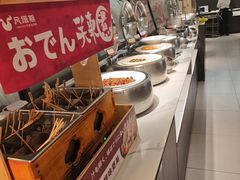 -凡塔斯牛排自助餐厅(广东佛山三水万达店)