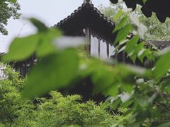 -耦园