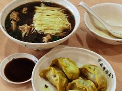 -蒋家桥饺面店(东关街店)