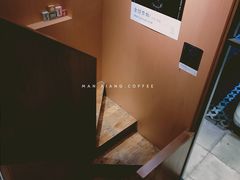 -慢象咖啡(台江店)