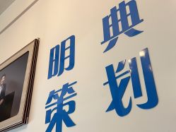 -明典婚礼策划·婚车租赁·婚纱摄影