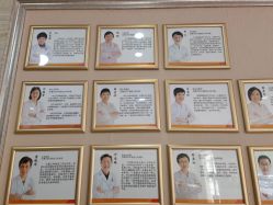 -艾博尔医院