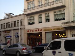 门面-起士林(荣安大街店)