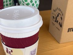 -COSTA COFFEE(金长安大厦店)