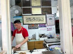 -清真·金宏兴鸭子店(明瓦廊店)