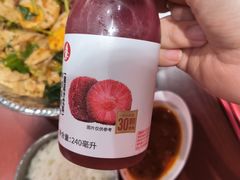-喜家德虾仁水饺(北京超极合生汇店)