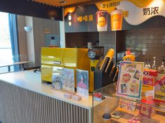 -麦当劳(东石东一路店)