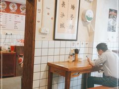 大堂-矮子粉店1985·长沙米粉(湘春路店)