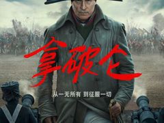 -肖记公安牛肉鱼杂馆· 省级非物质文化遗产(仁和路店)