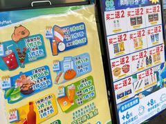 -全家便利店(署前路三店)